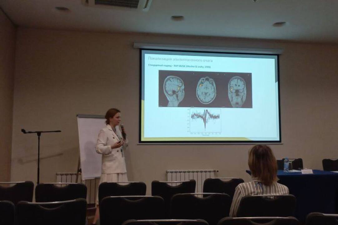 Illustration for news: Members of the Center for Bioelectrical Interfaces spoke at the scientific-practical conference with international participation "JUNE. NEURONAUKI. ZHIGULI"