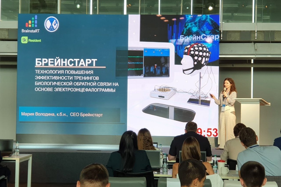 Illustration for news: Brainstart became one of the winners of the Skolkovo accelerator!