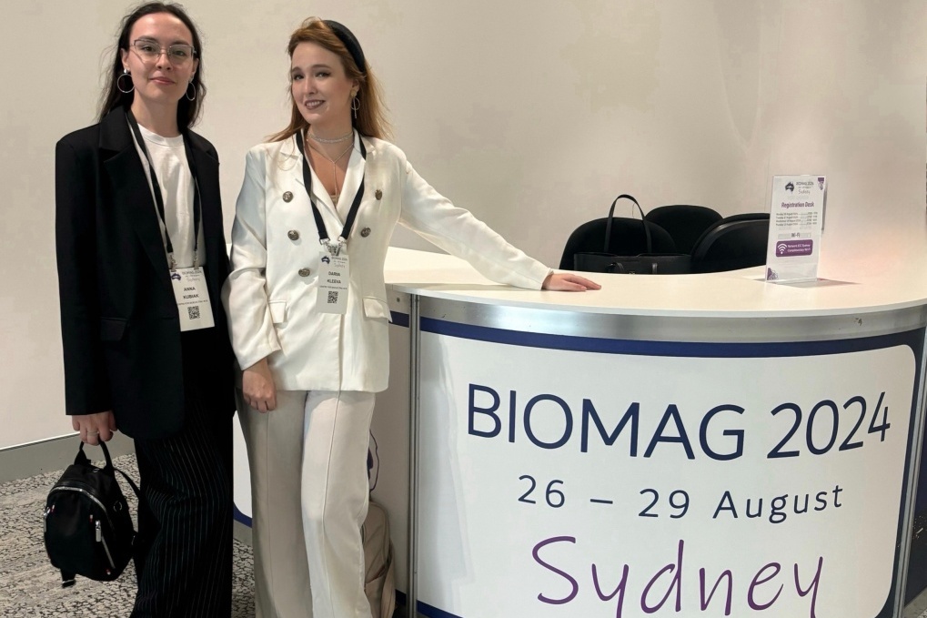 Our collaborators Anna Kubyak and Daria Kleeva presented their research at the BIOMAG 2024 conference last week !