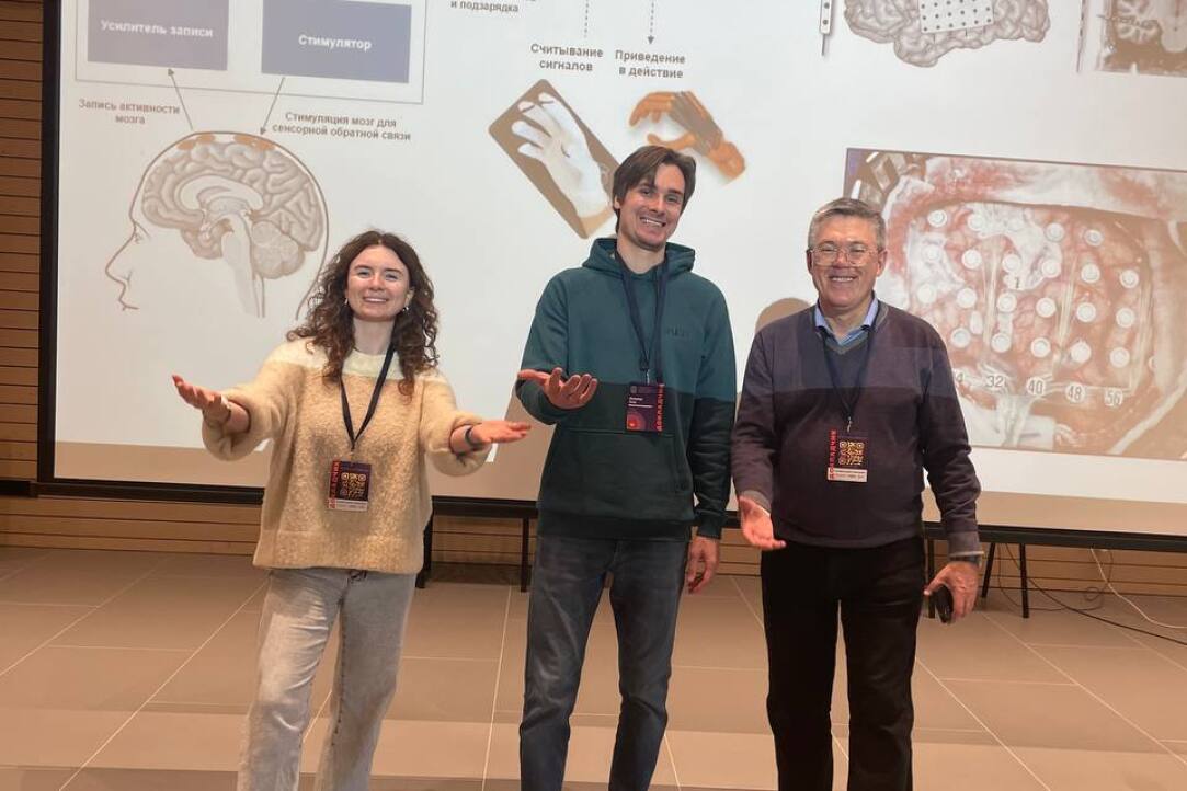 Центр биоэлектрических интерфейсов на V Всероссийской молодежной школе-конференции в Звенигороде Иллюстрация к новости: Центр биоэлектрических интерфейсов на V Всероссийской молодежной школе-конференции в Звенигороде